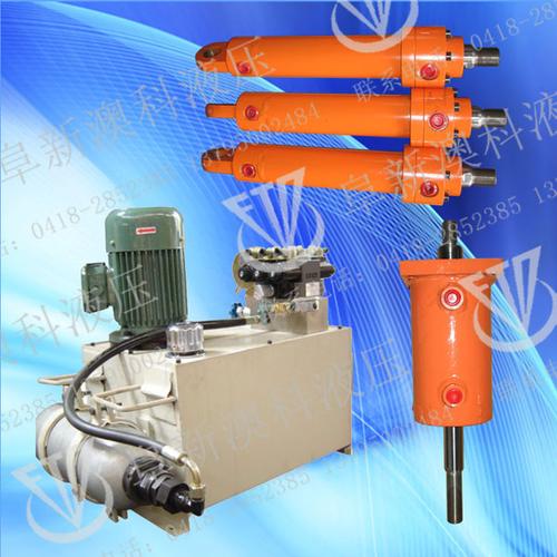 加工定制液压系统设计按图加工来样定制非标准液压站