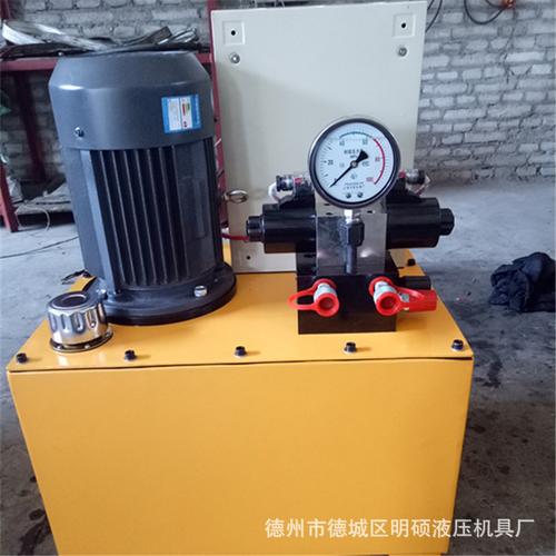 生产厂家定制dbd系列液压电动油泵超高压液压站液压系统液压泵站